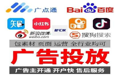 sem推广竞价全解析：案例揭示成功秘诀