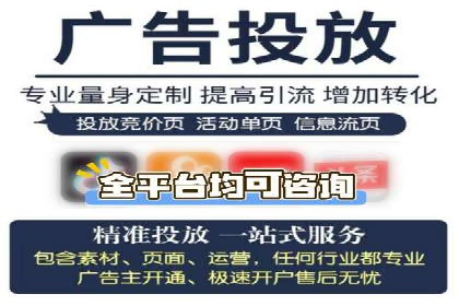 解析充值返点在旅游APP中的运用及效果