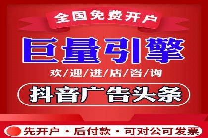 解析sem竞价推广托管的几个关键点